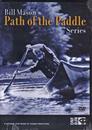 Path of the Paddle DVD