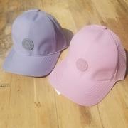 Day Tripper Sun Cap